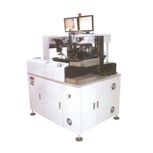 IC芯片全自動打碼設備